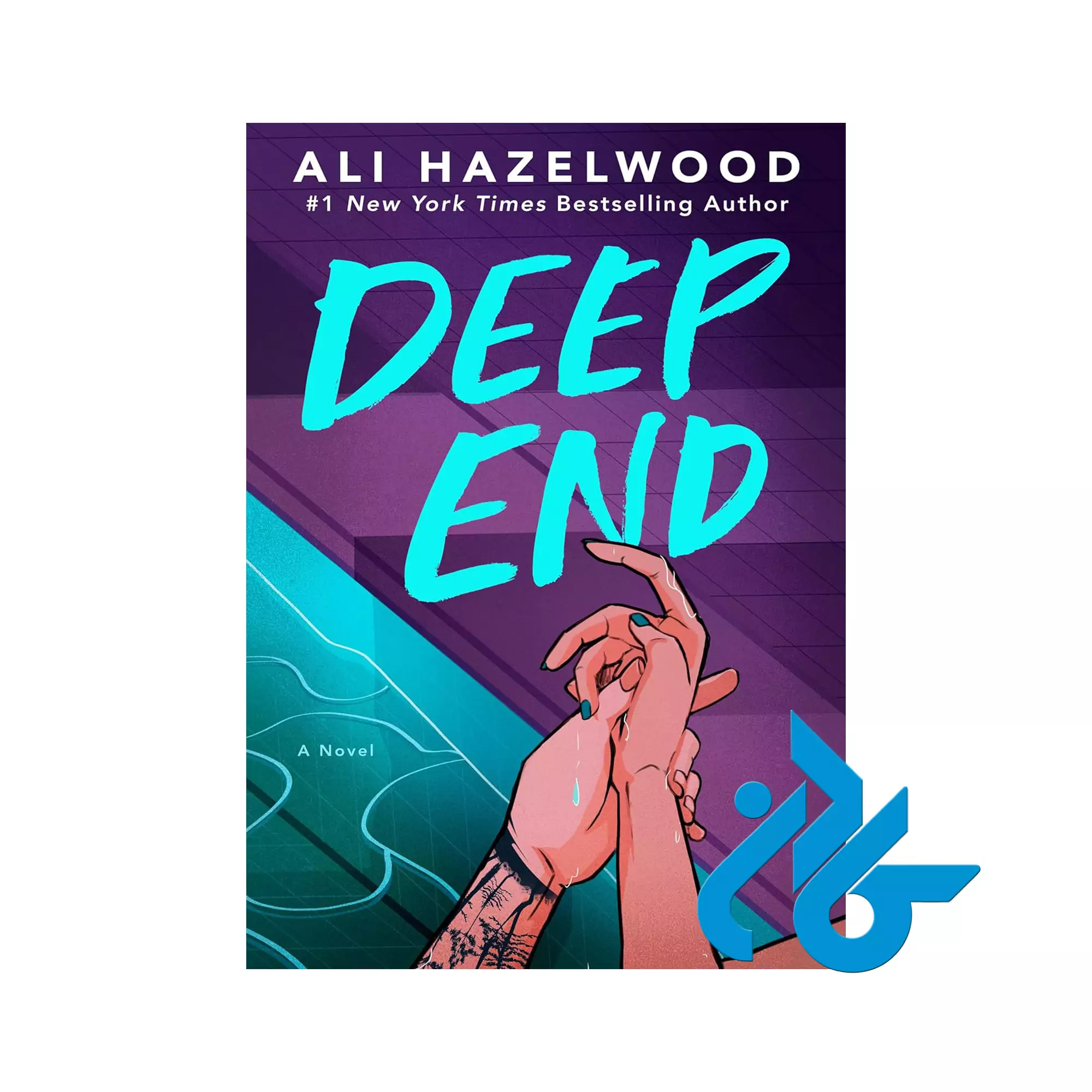 Deep End عاشقانه خرید و قیمت کتاب Deep End از فروشگاه کادن