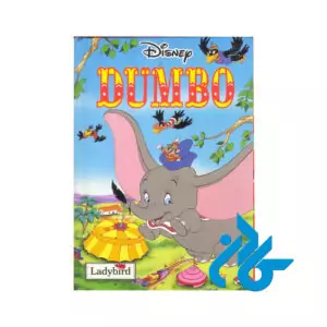 خرید و قیمت کتاب Dumbo از فروشگاه کادن