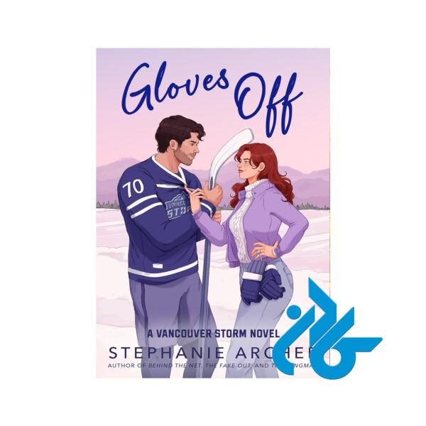 خرید و قیمت کتاب Gloves Off از فروشگاه کادن