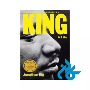 خرید و قیمت کتاب King از فروشگاه کادن