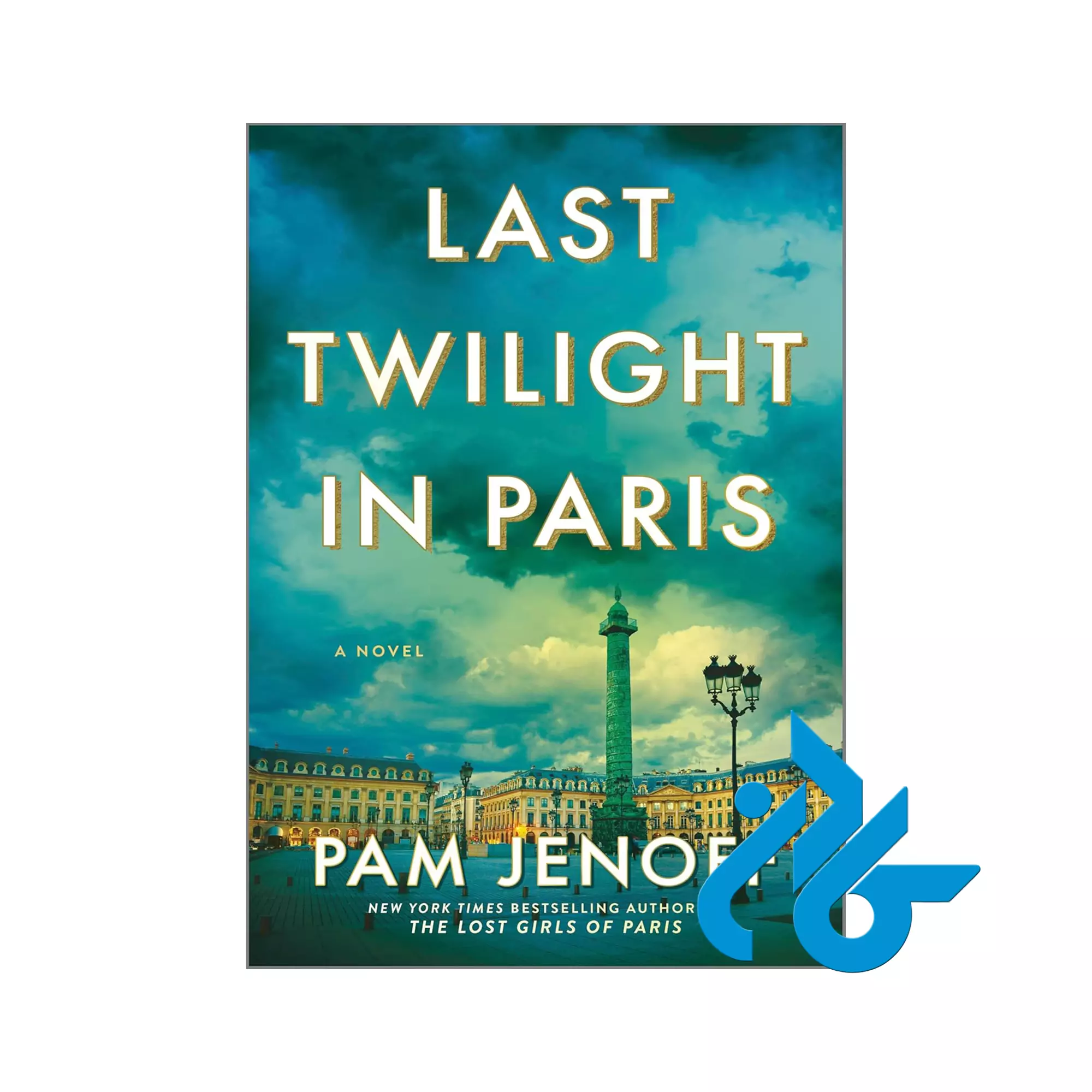 Last Twilight in Paris تاریخی خرید و قیمت کتاب Last Twilight in Paris از فروشگاه کادن
