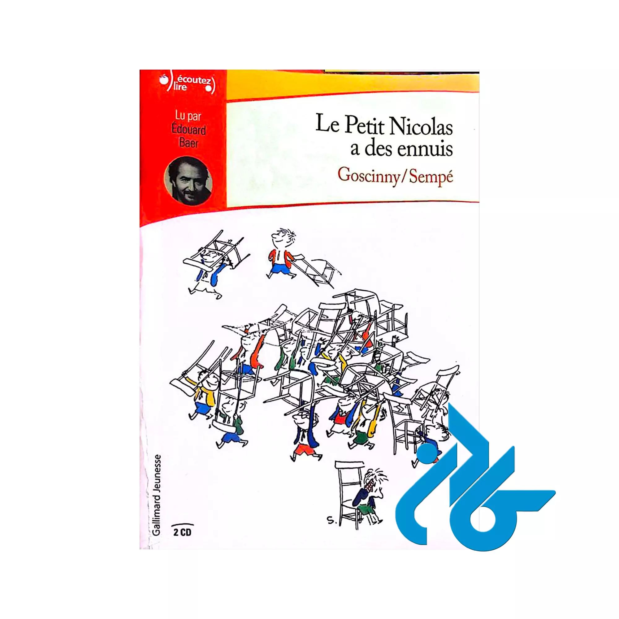 Le Petit Nicolas a des ennuis رمان فرانسه خرید و قیمت کتاب Le Petit Nicolas a des ennuis از فروشگاه کادن