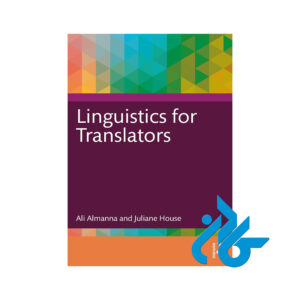 خرید و قیمت کتاب Linguistics for Translators از فروشگاه کادن