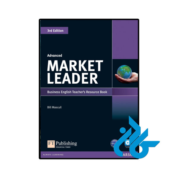 خرید و قیمت کتاب معلم Market Leader Advanced teachers book از فروشگاه کادن