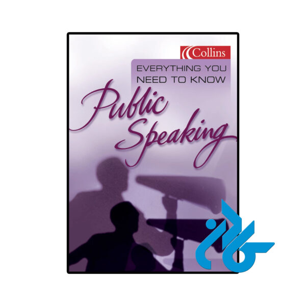 خرید و قیمت کتاب Public Speaking از فروشگاه کادن