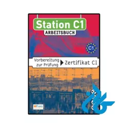 کتاب Station C1 - تصویر 2