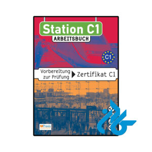 خرید و قیمت کتاب Station C1 از فروشگاه کادن