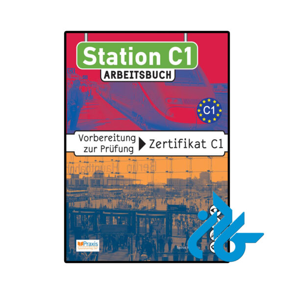 خرید و قیمت کتاب Station C1 از فروشگاه کادن