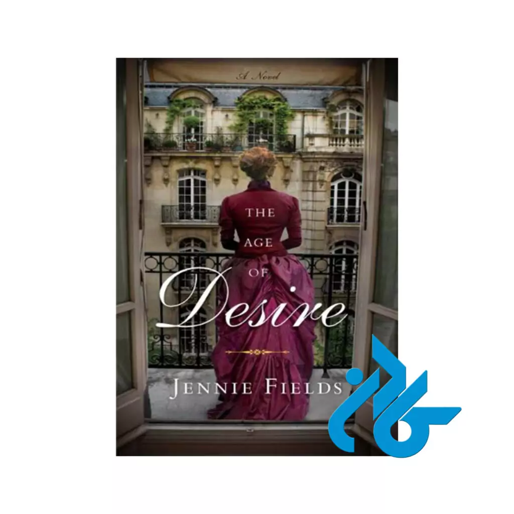 خرید و قیمت کتاب The Age of Desire از فروشگاه کادن