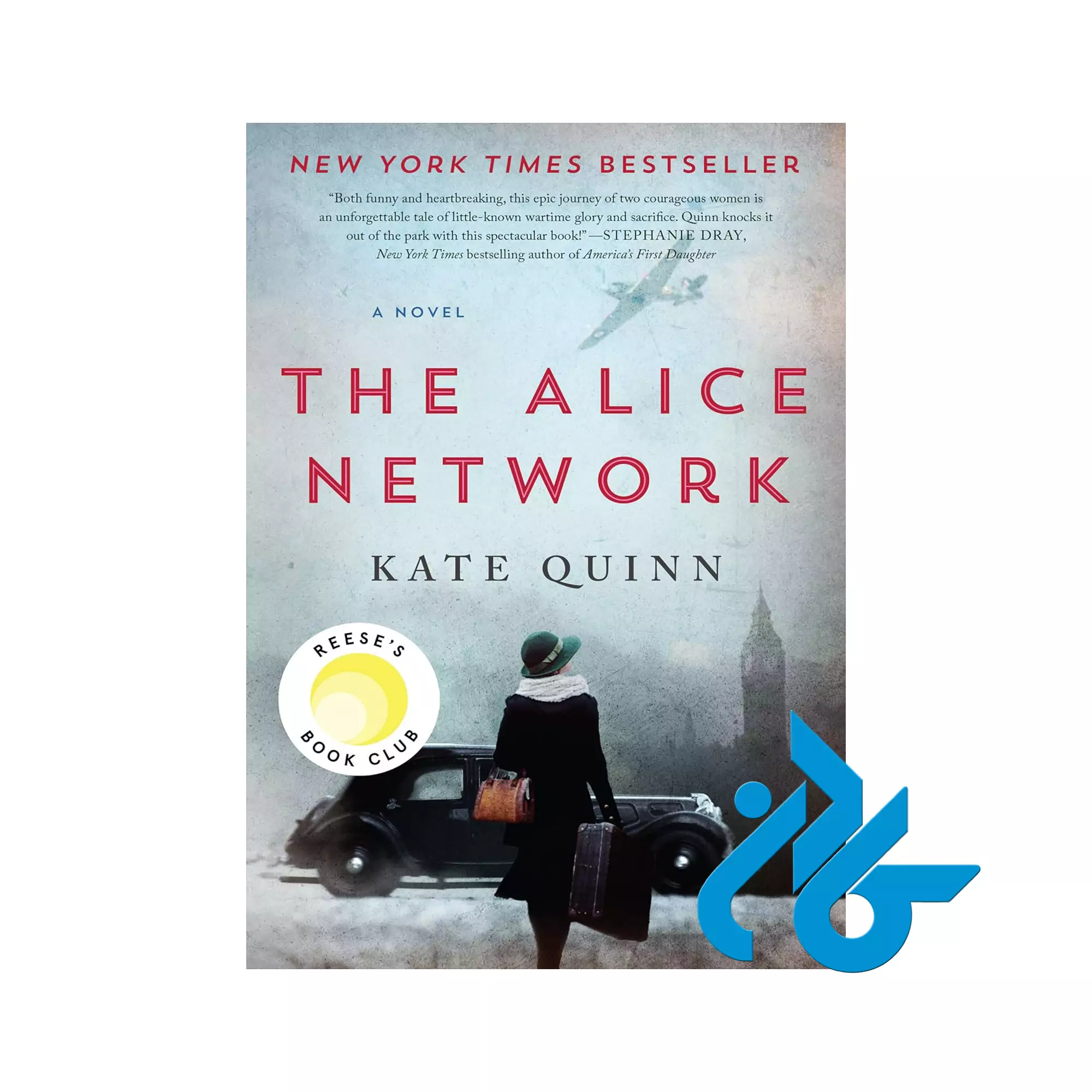 The Alice Network خرید و قیمت کتاب The Alice Network از فروشگاه کادن