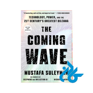 خرید و قیمت کتاب The Coming Wave از فروشگاه کادن