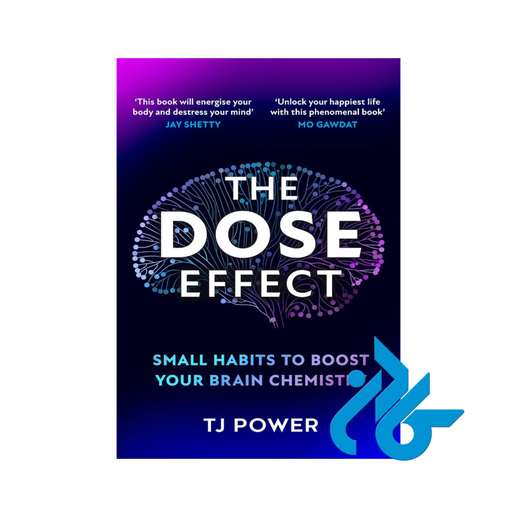 خرید و قیمت کتاب The DOSE Effect از فروشگاه کادن