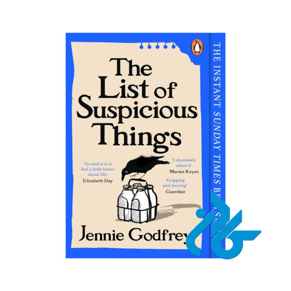 خرید و قیمت کتاب The List of Suspicious Things از فروشگاه کادن