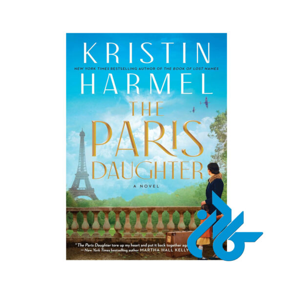 خرید و قیمت کتاب The Paris Daughter از فروشگاه کادن