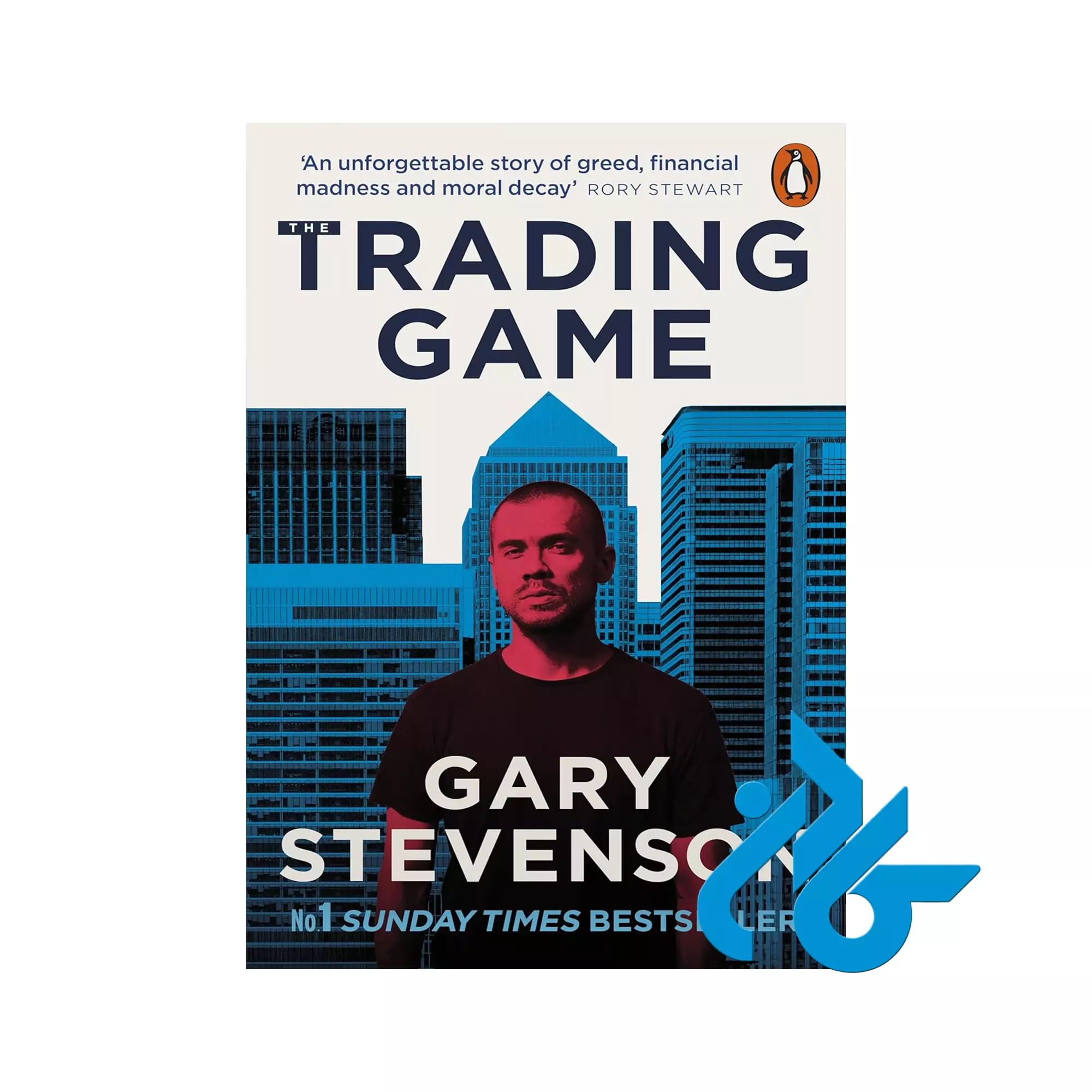 The Trading Game انگیزشی خرید و قیمت کتاب The Trading Game از فروشگاه کادن