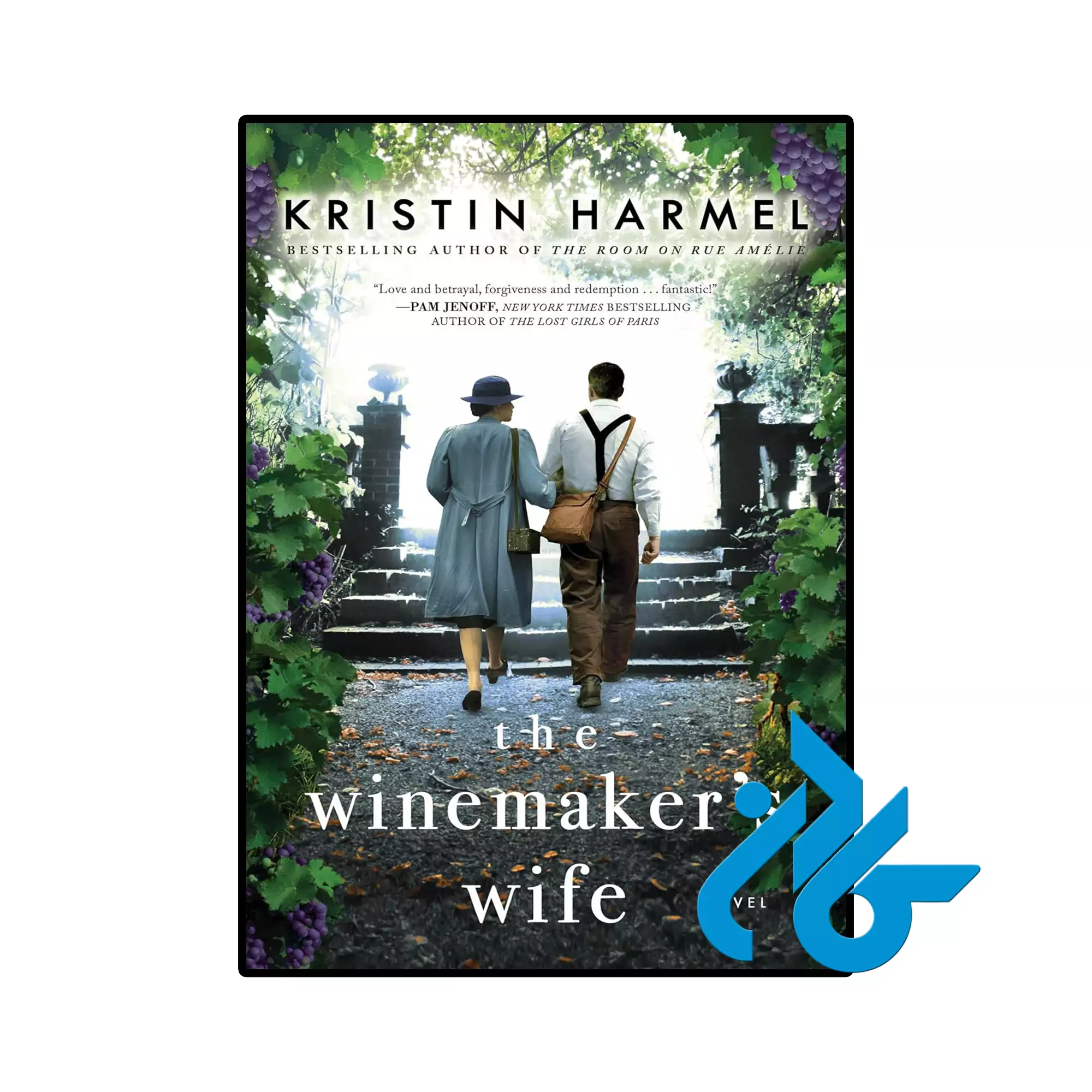 The Winemakers Wife خرید و قیمت کتاب The Winemakers Wife از فروشگاه کادن