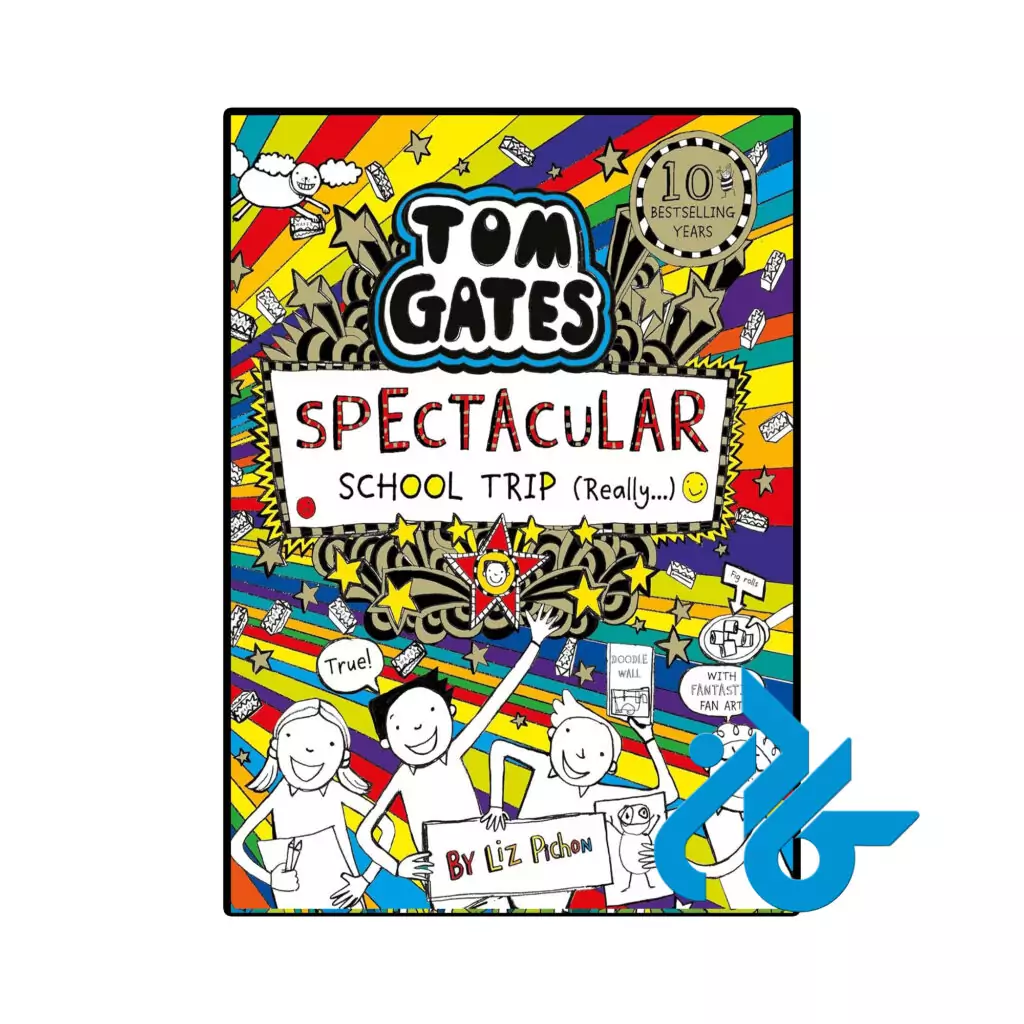 خرید و قیمت کتاب Tom Gates Spectacular School Trip از فروشگاه کادن