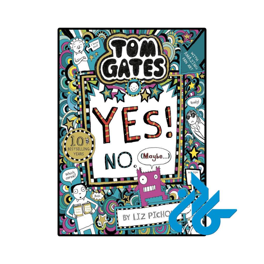 خرید و قیمت کتاب Tom Gates Yes No Maybe از فروشگاه کادن