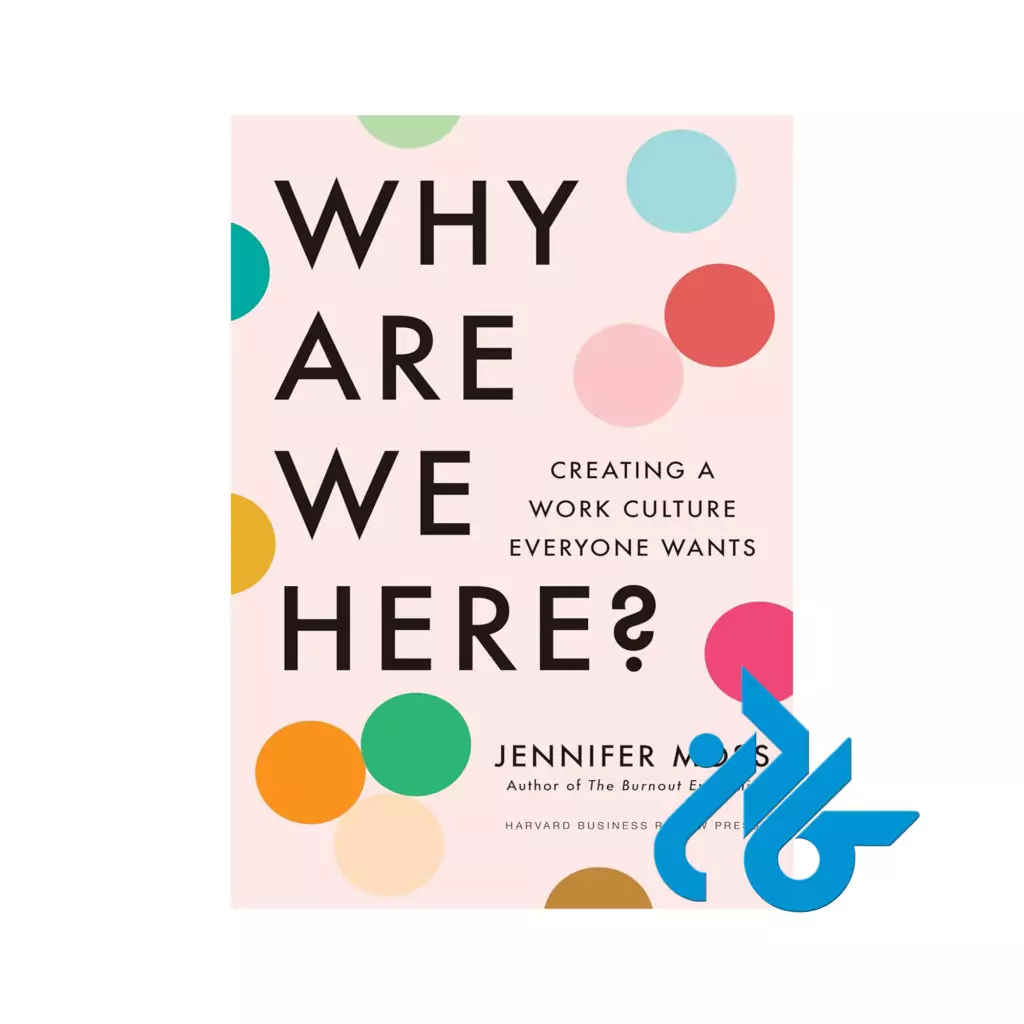 خرید و قیمت کتاب Why Are We Here از فروشگاه کادن