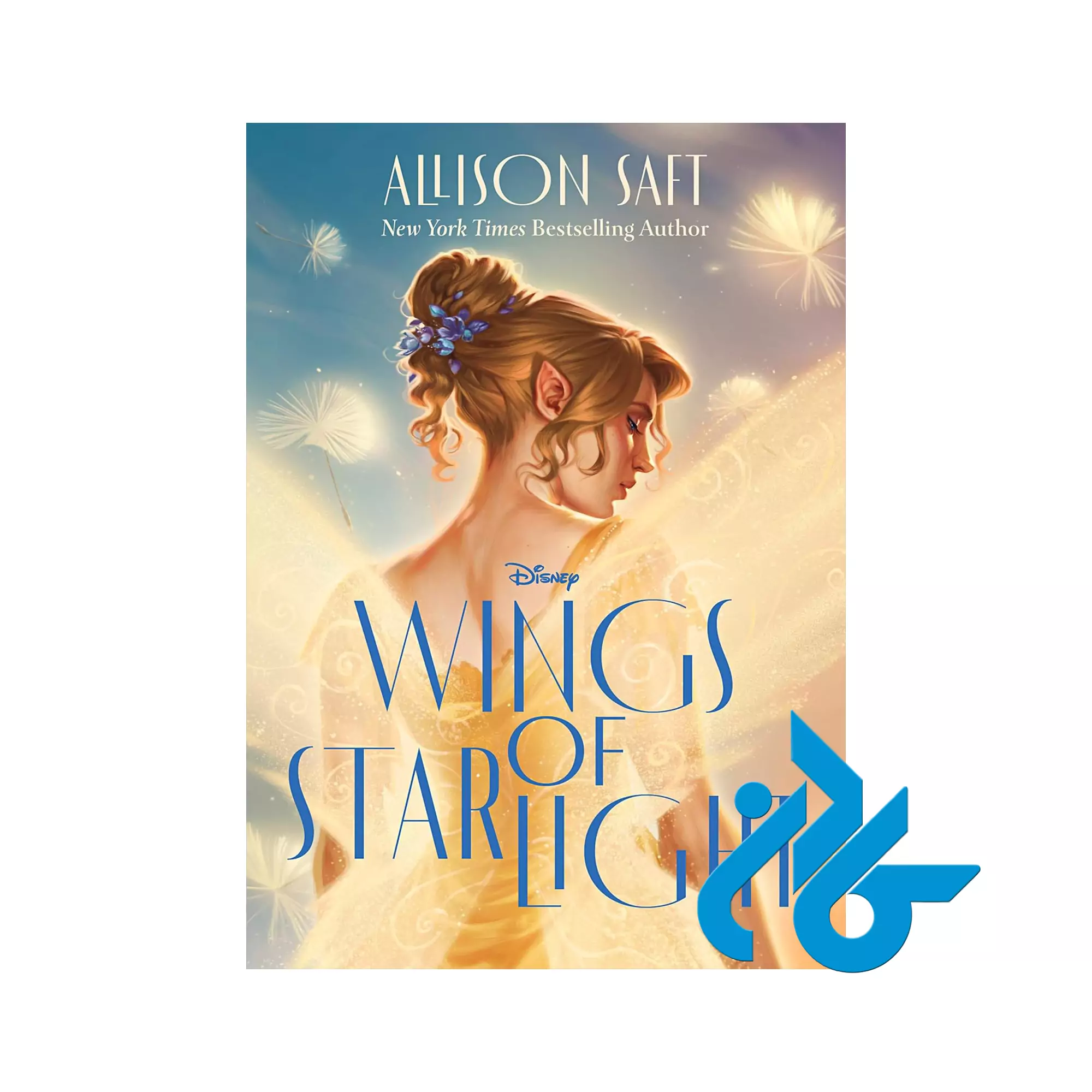 Wings of Starlight فانتزی خرید و قیمت کتاب Wings of Starlight از فروشگاه کادن