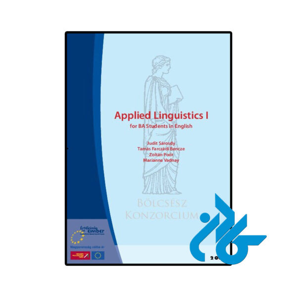 خرید و قیمت کتاب Applied linguistics I for BA Students in English از فروشگاه کادن