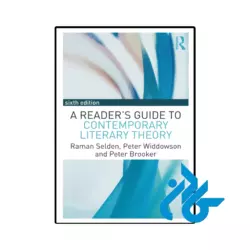 خرید و قیمت کتاب A Readers Guide to Contemporary Literary Theory 6th Edition از فروشگاه کادن