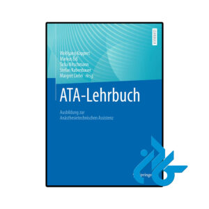 خرید و قیمت کتاب ATA Lehrbuch Ausbildung zur Anasthesietechnischen Assistenz از فروشگاه کادن