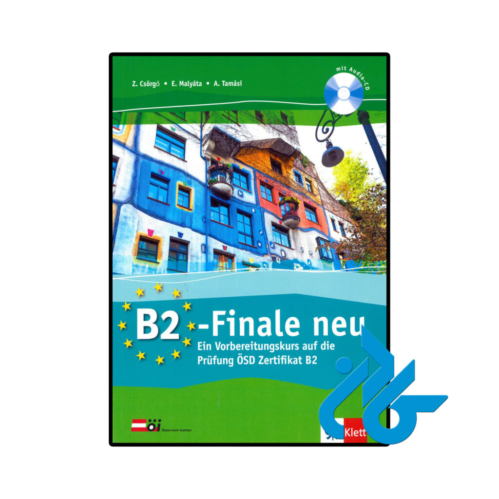 خرید و قیمت کتاب B2 Finale neu از فروشگاه کادن