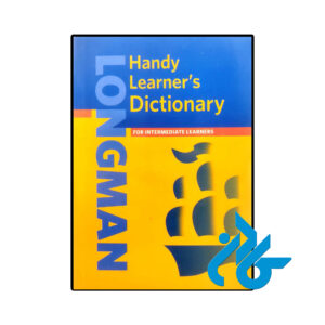 خرید و قیمت کتاب Longman Handy Learners Dictionary for Intermediate Learners از فروشگاه کادن