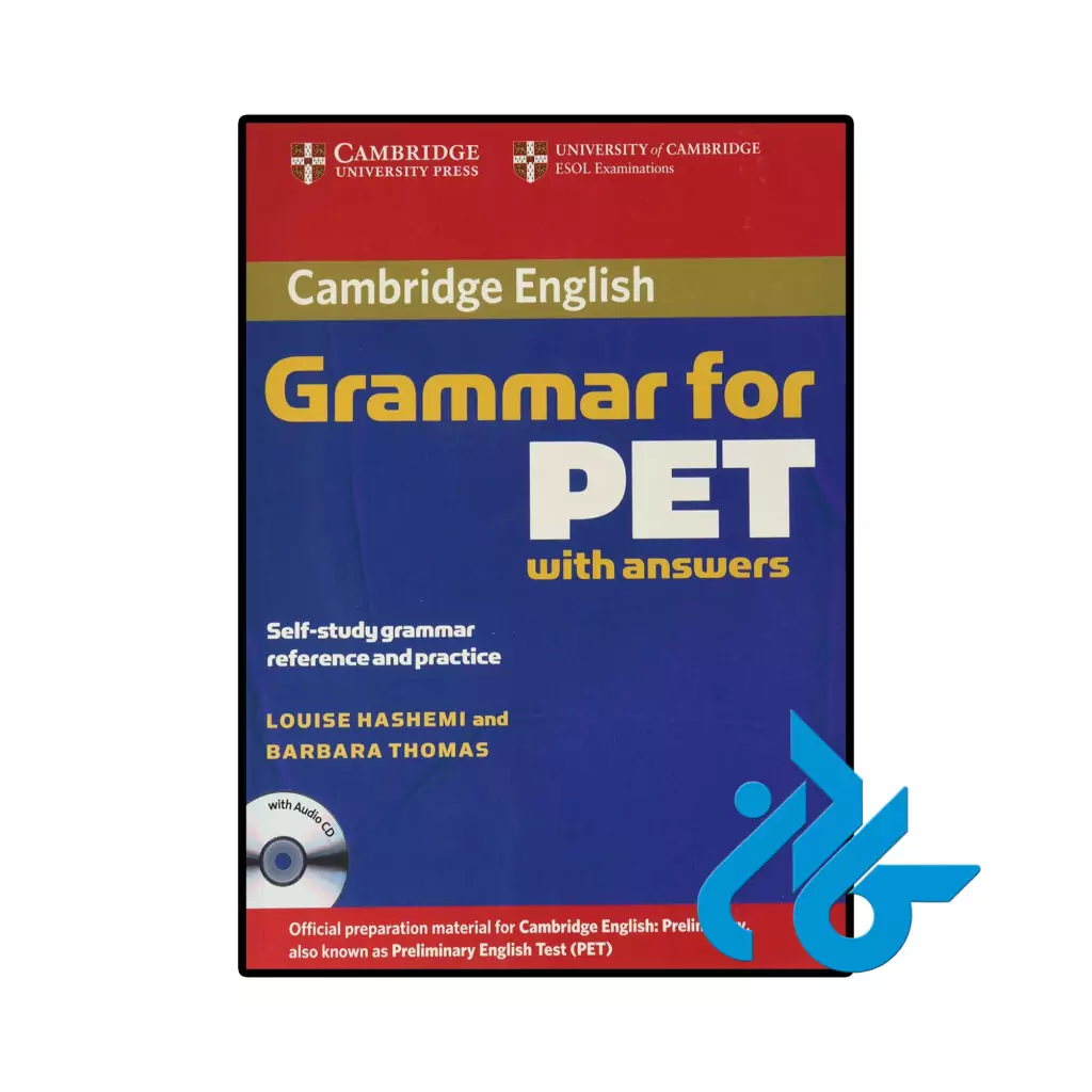 خرید و قیمت کتاب Cambridge Grammar for PET with Answers از فروشگاه کادن