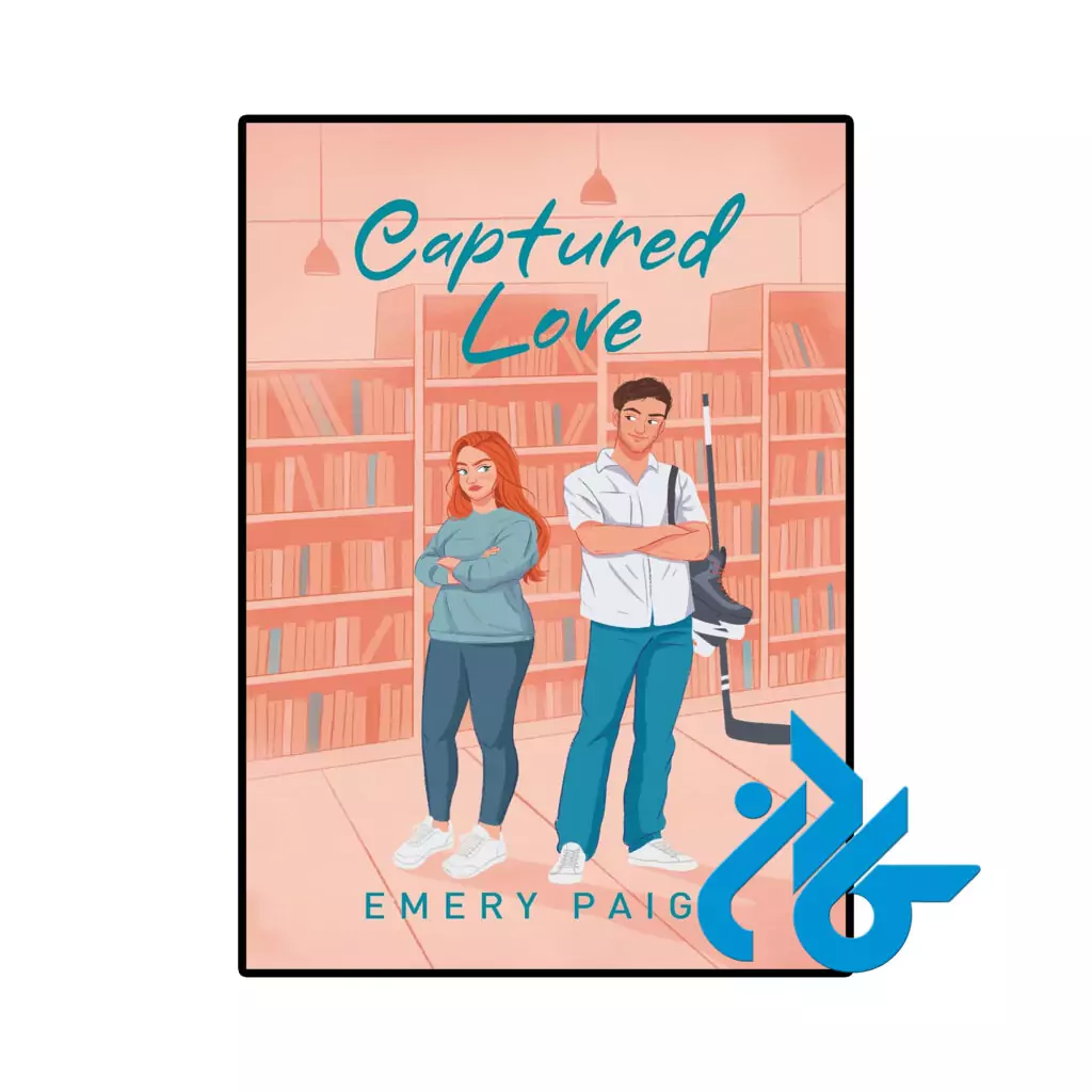 خرید و قیمت کتاب Captured Love از فروشگاه کادن