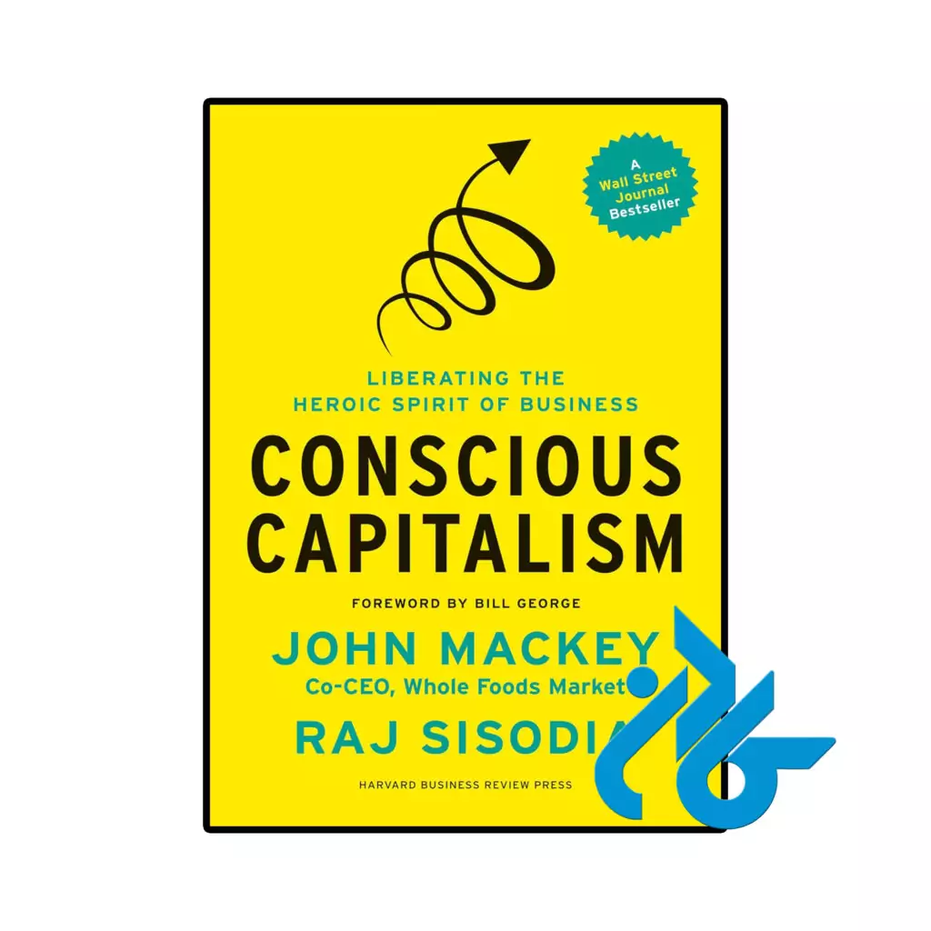 خرید و قیمت کتاب Conscious Capitalism از فروشگاه کادن