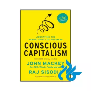 خرید و قیمت کتاب Conscious Capitalism از فروشگاه کادن