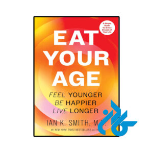 خرید و قیمت کتاب Eat Your Age از فروشگاه کادن