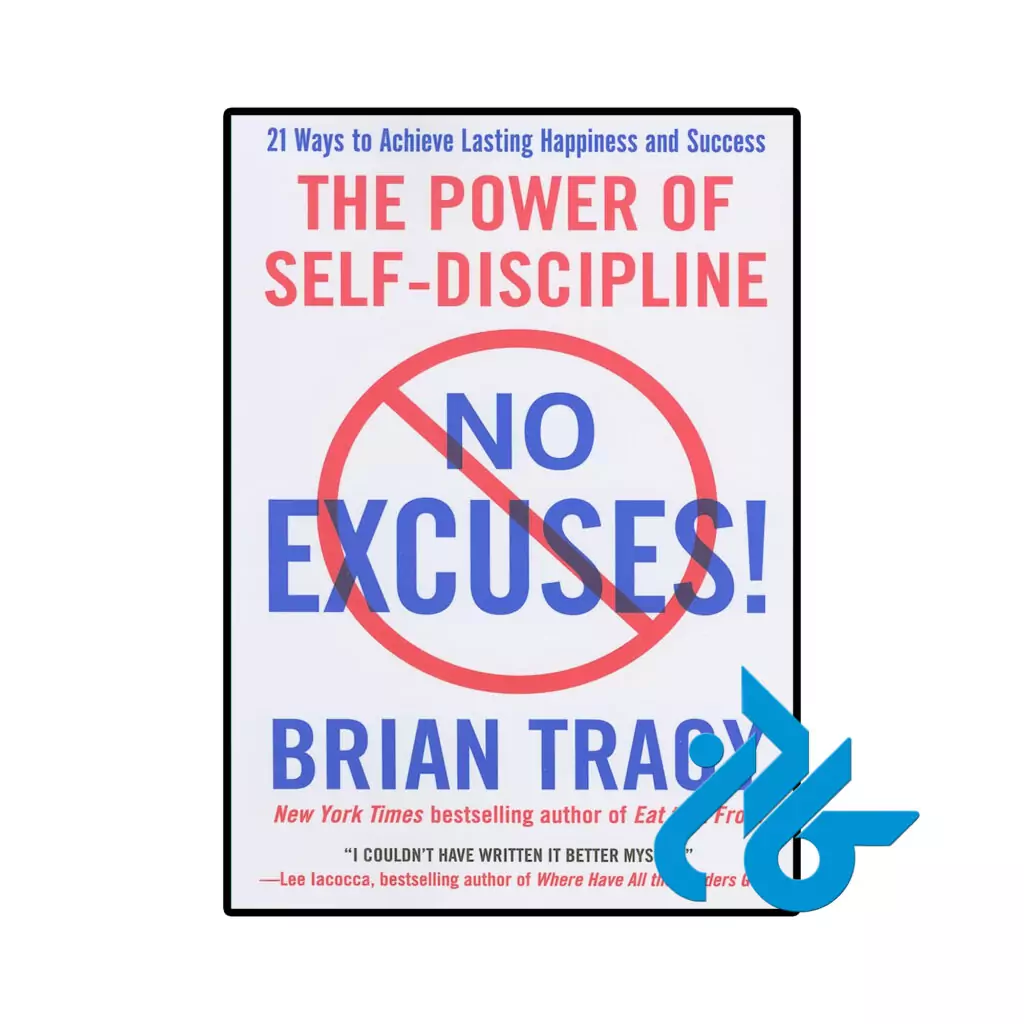 خرید و قیمت کتاب No Excuses The Power of Self Discipline از فروشگاه کادن