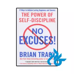 خرید و قیمت کتاب No Excuses The Power of Self Discipline از فروشگاه کادن
