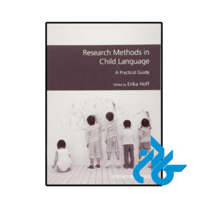 خرید و قیمت کتاب Research Methods in Child Language از فروشگاه کادن