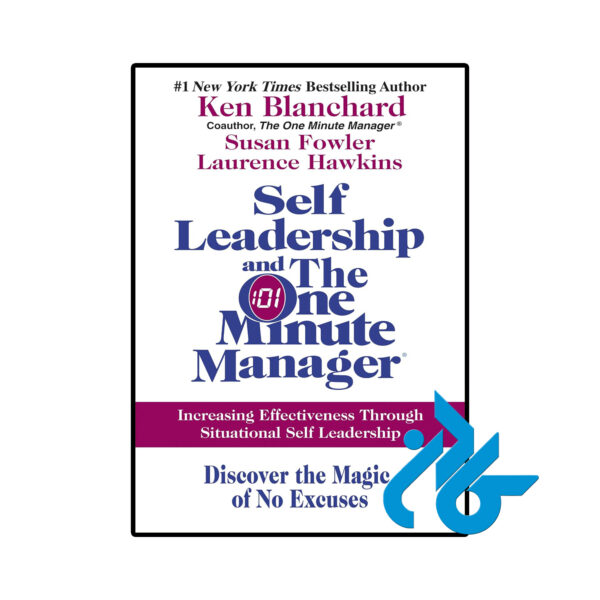 خرید و قیمت کتاب Self Leadership and the One Minute Manager از فروشگاه کادن