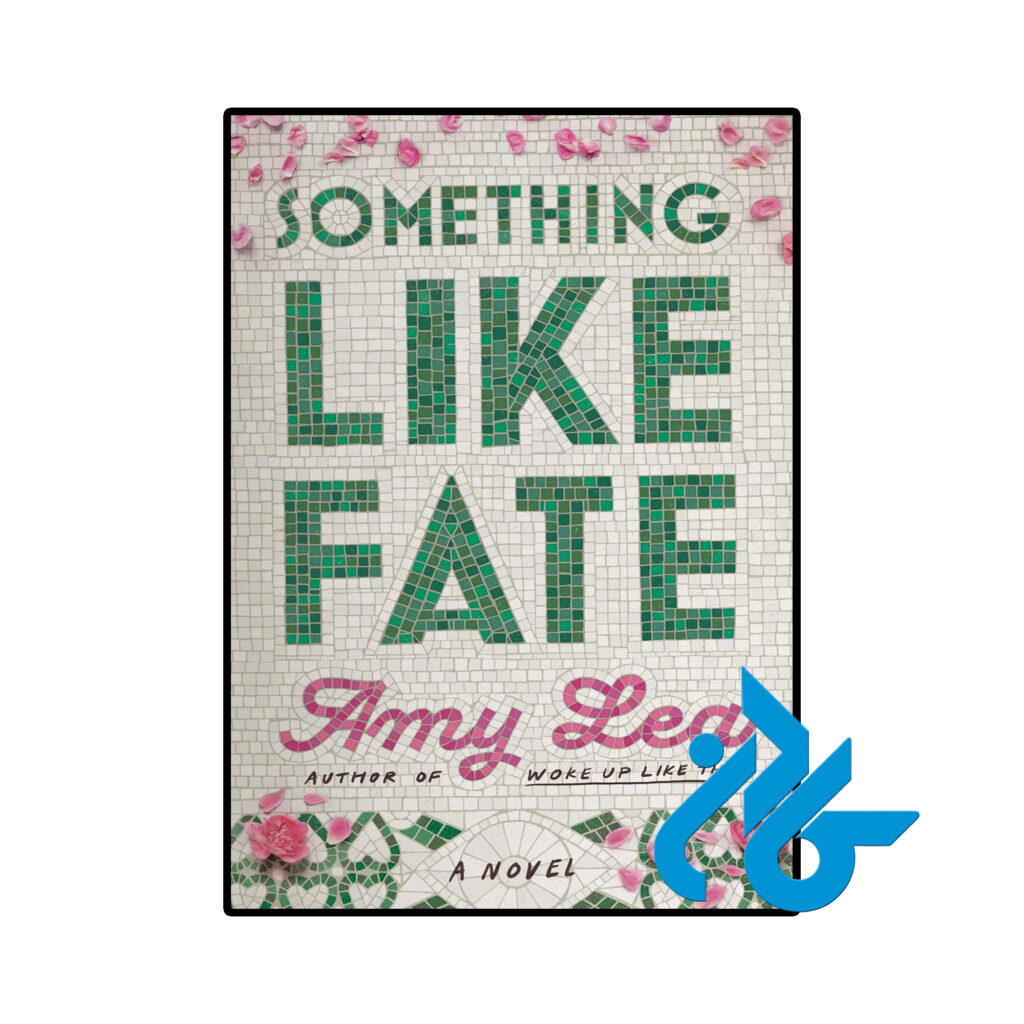 خرید و قیمت کتاب Something Like Fate از فروشگاه کادن