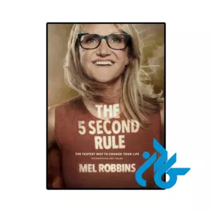 خرید و قیمت کتاب The 5 Second Rule از فروشگاه کادن
