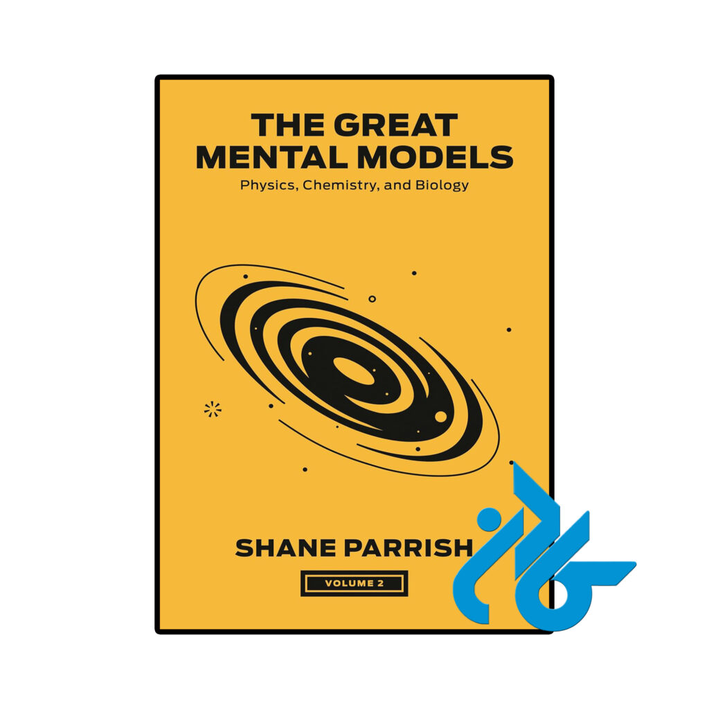 خرید و قیمت کتاب The Great Mental Models Volume 2 از فروشگاه کادن