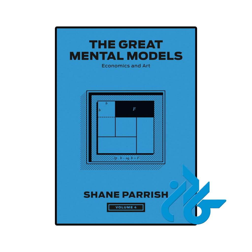 خرید و قیمت کتاب The Great Mental Models Volume 4 از فروشگاه کادن