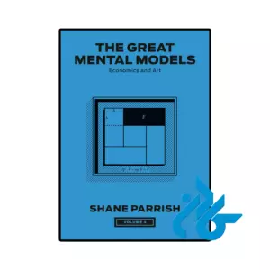 خرید و قیمت کتاب The Great Mental Models Volume 4 از فروشگاه کادن