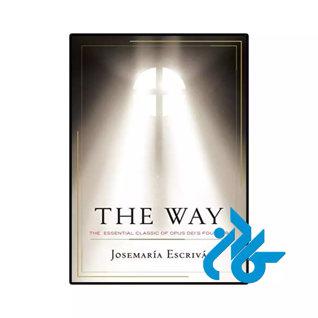 خرید و قیمت کتاب The Way از فروشگاه کادن