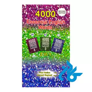 خرید و قیمت کتاب 4000 واژه ضروری زبان انگلیسی بخش دوم (مترجم:احمد باقری) از فروشگاه کادن