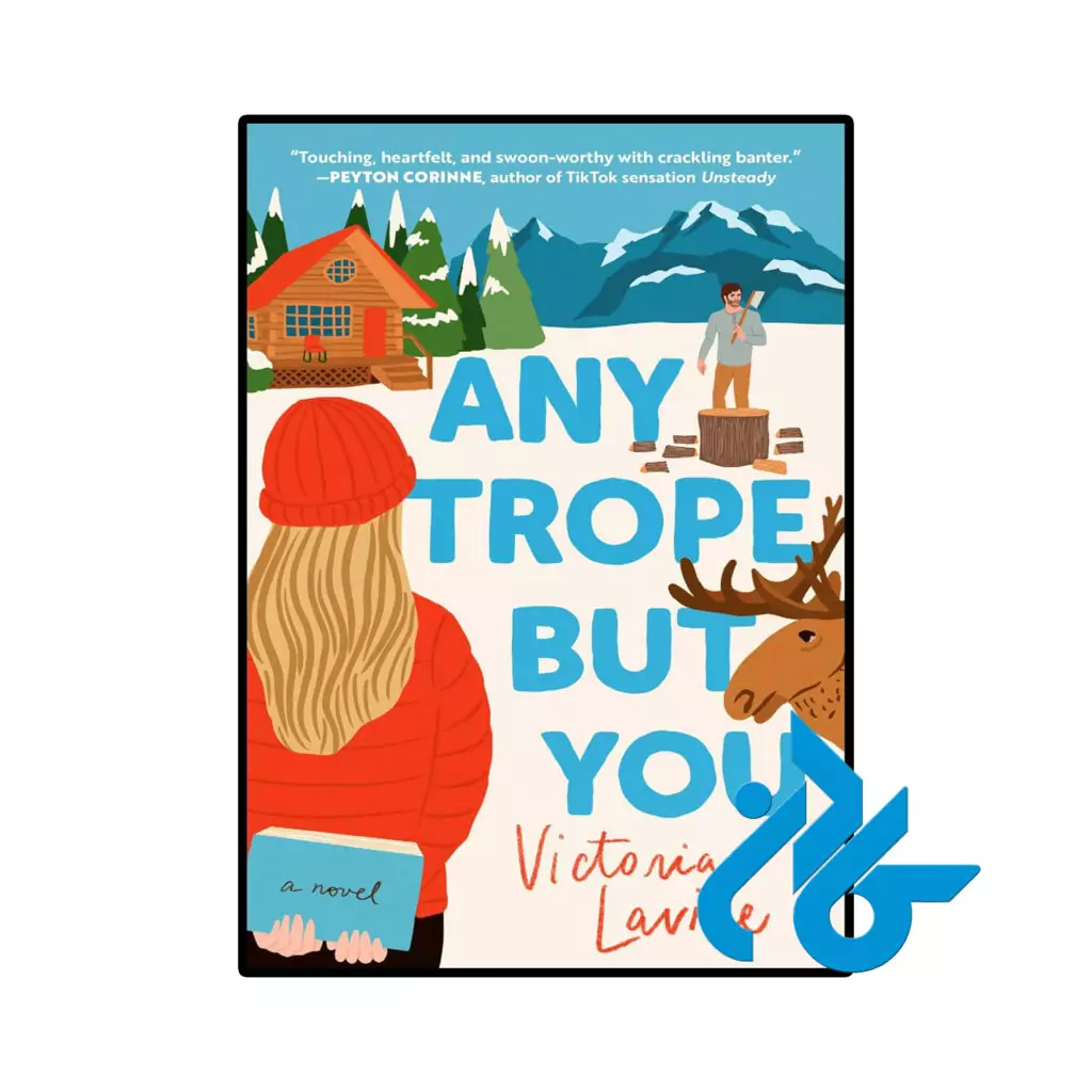 خرید و قیمت کتاب Any Trope but You از فروشگاه کادن
