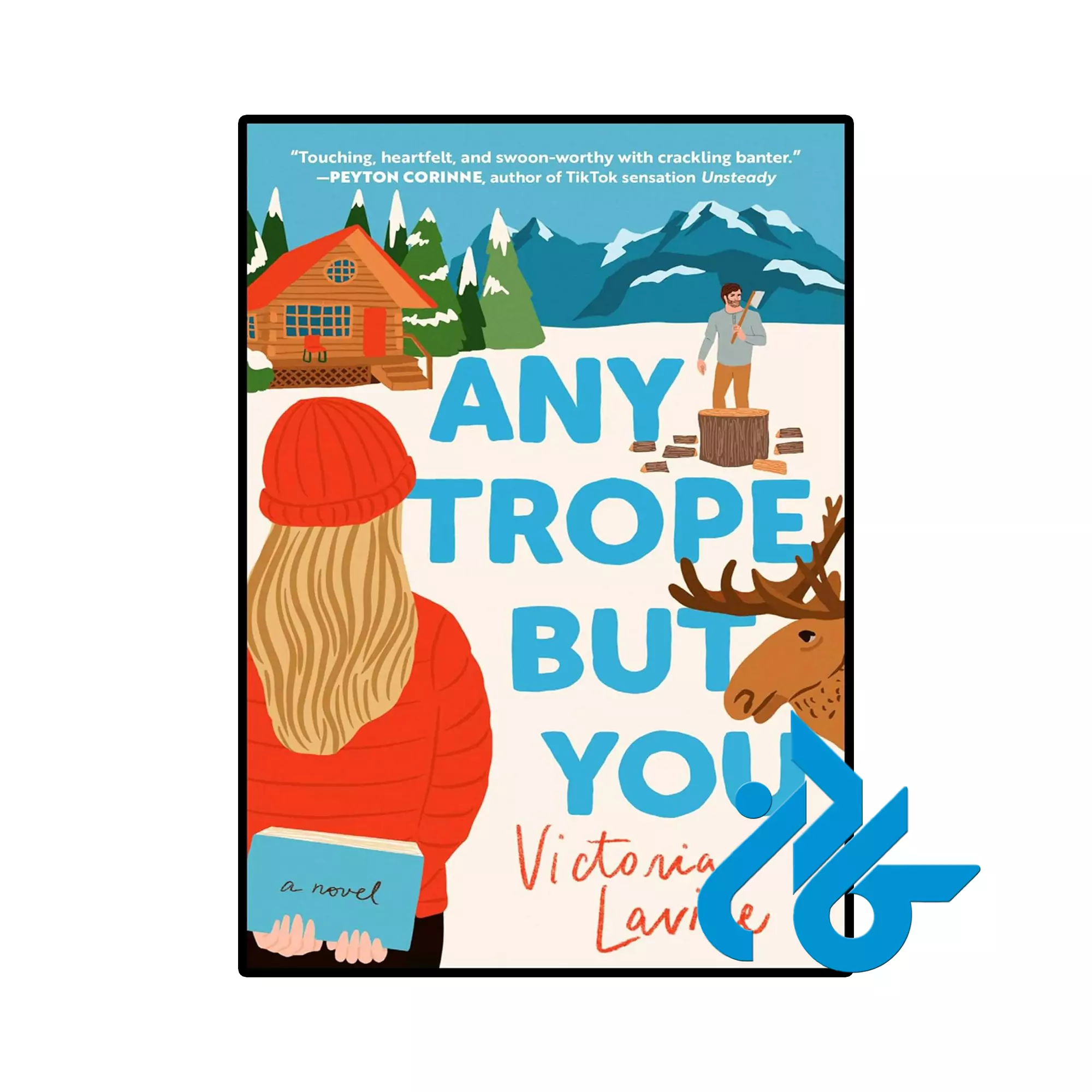 Any Trope but You خرید و قیمت کتاب Any Trope but You از فروشگاه کادن