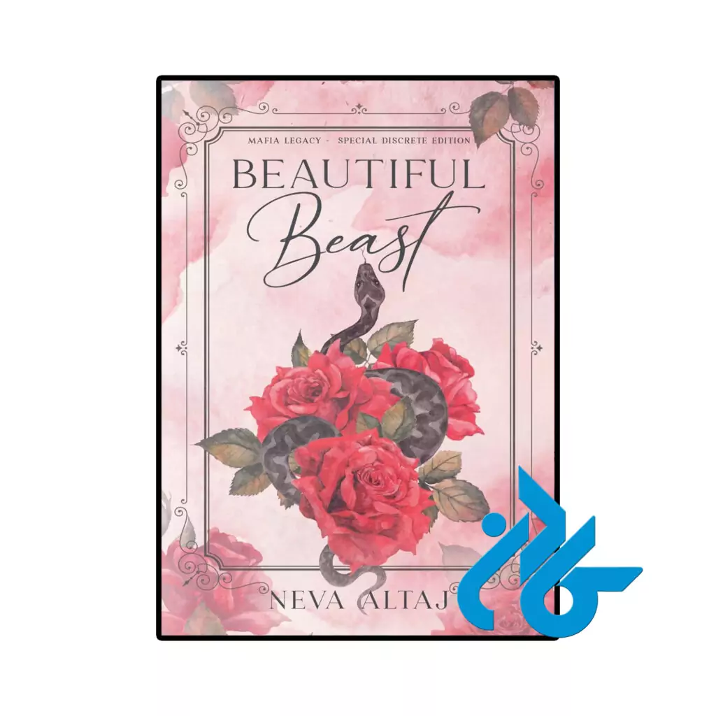 خرید و قیمت کتاب Beautiful Beast از فروشگاه کادن