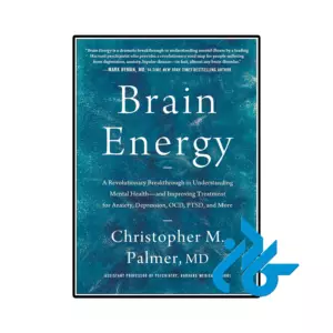 خرید و قیمت کتاب Brain Energy از فروشگاه کادن