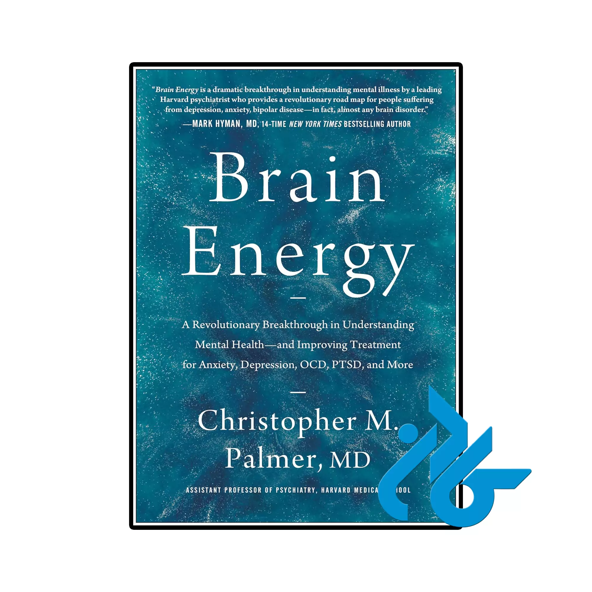 Brain Energy خرید و قیمت کتاب Brain Energy از فروشگاه کادن